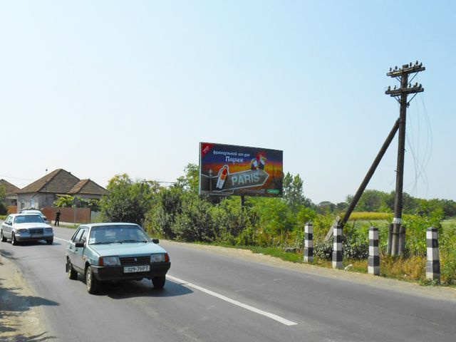 Щит 6x3,  Мукачевская ул., 261