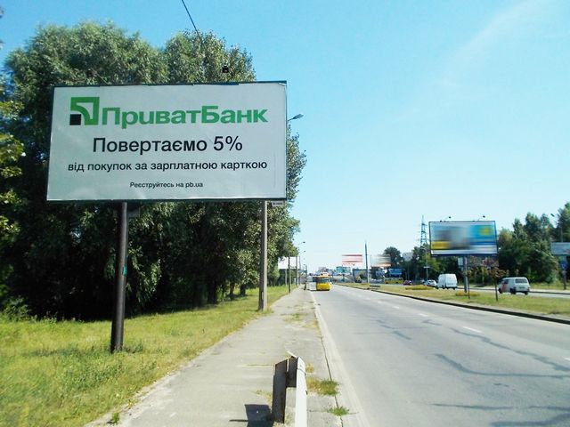 Щит 6x3,  Богатырская ул., эл. оп. 52-54, 250 м. за АЗС "ТНК", на Петровку