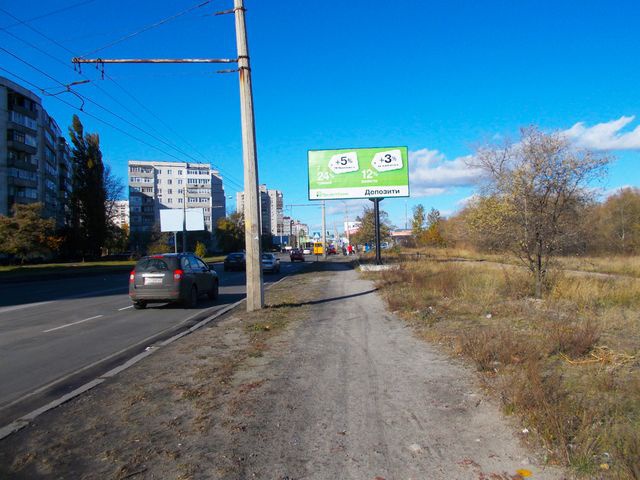 Щит 6x3,  Героїв Крут вул.,  45 (напротив) (500 м. до "Епіцентру")