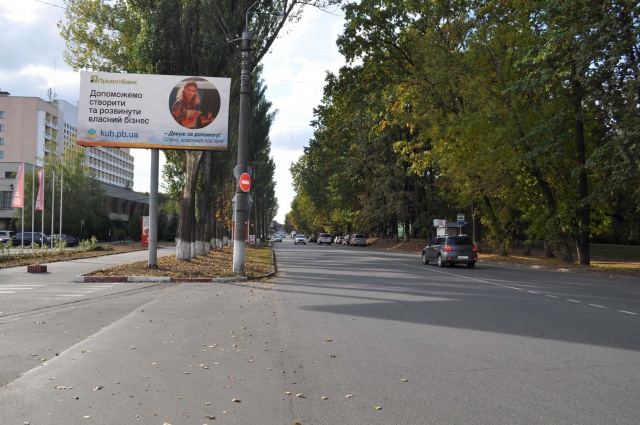Щит 6x3,  Василенка вул., 16 (напроти)  (АЗС "Народна", ОККО)
