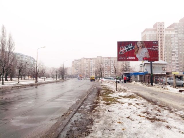 Щит 6x3,  Каштанова, вул., 15
