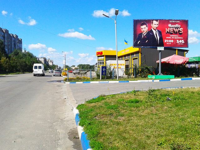 Щит 6x3,  Прибузька вул., - Трудова вул., (АЗС "Укрнафта", в центр, напроти "Престиж Авто")