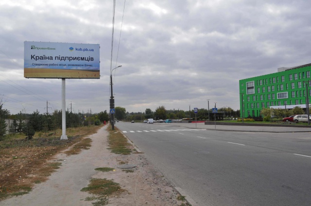 Щит 6x3,  Липовецька вул., 12 (напроти заводу Roshen)