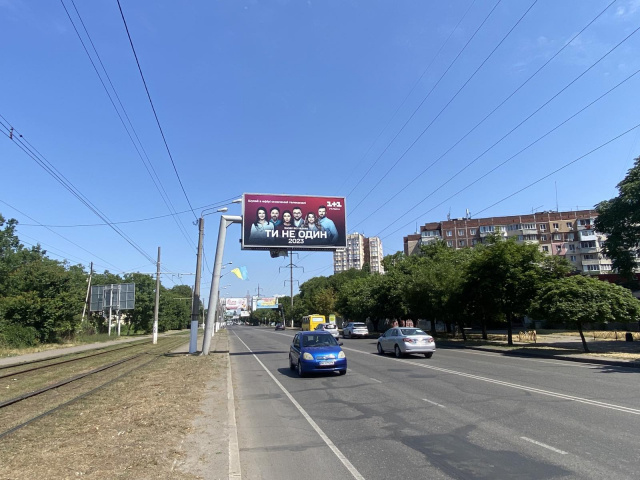 Щит 6x3,  Люстдорфськая дорога, 146а - Тульска вул.