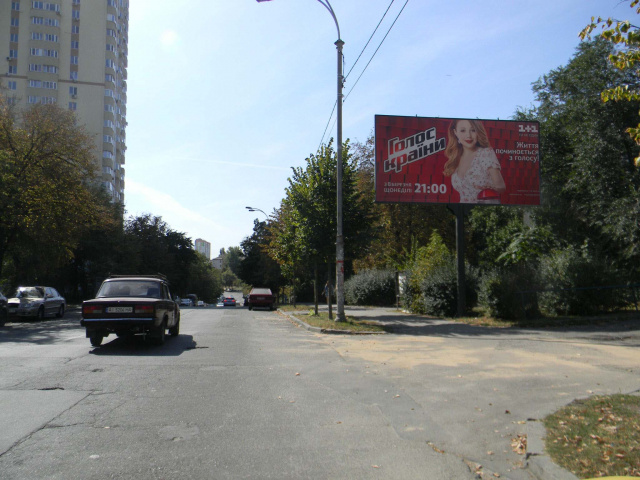 Щит 6x3,  Гарматна вул., -  Вацлава Гавела бул. (РАГС Соломенського рай-на)