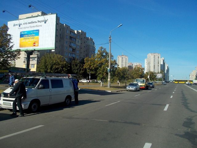 Щит 6x3,  Сабурова А. ул., 19