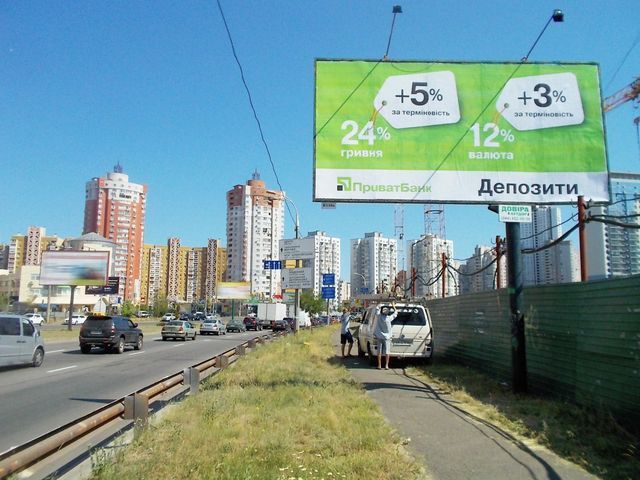 Щит 6x3,  Днепровская набережная ул., 210 м. до Тальновская ул., на Осокорки