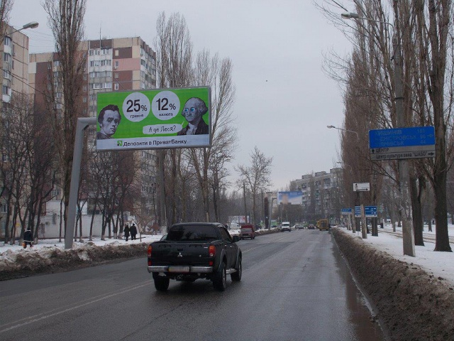 Щит 6x3,  Добровольського пр., 102 - 200 м. до вул.  Заболотного