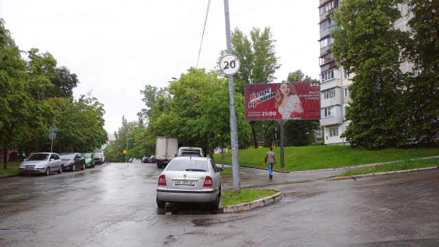 Щит 6x3,  Гарматна вул., 38