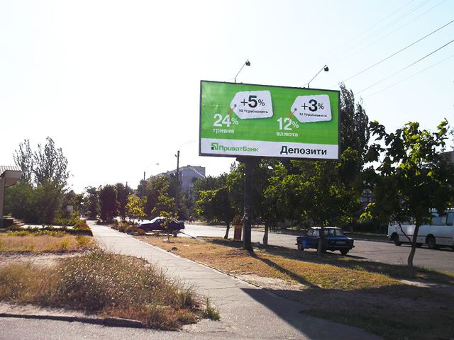 Щит 6x3,  Перемоги пр., 3