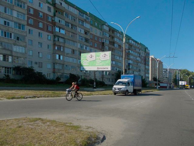 Щит 6x3,  Лушпи пр., 23 (центр) (500 до ТЦ "Атріум")