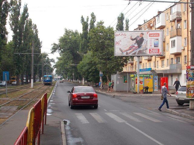 Призма 6x3,  Люстдорфськая дорога, 56