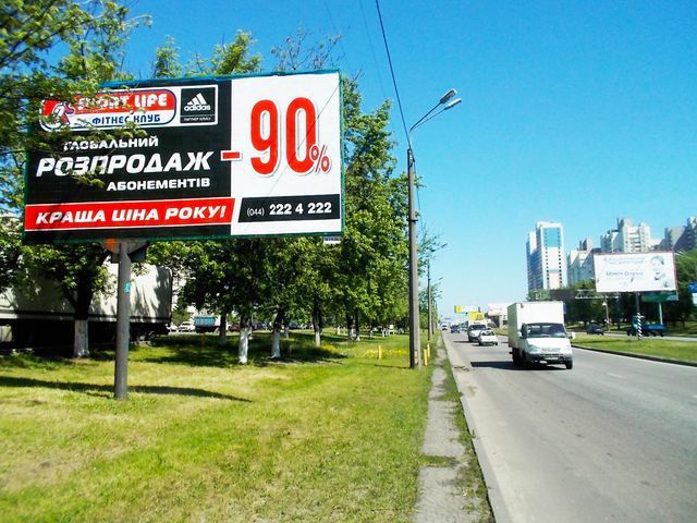 Щит 6x3,  Богатырская ул., эл. оп. 163-165 з-д "Оболонь", место 6 на Вышгород
