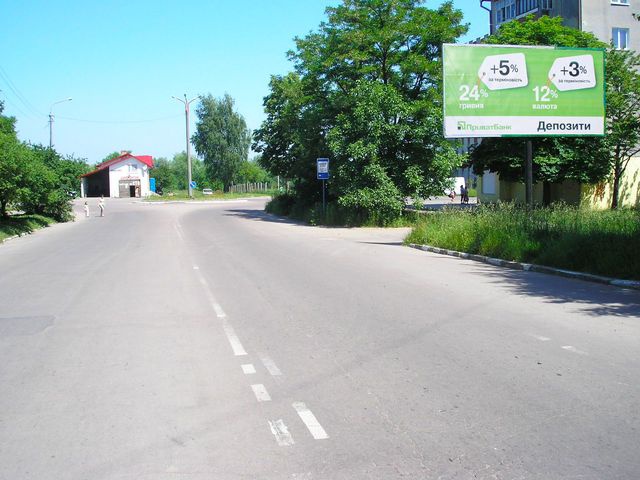 Щит 6x3,  Вінниченка вул.,9