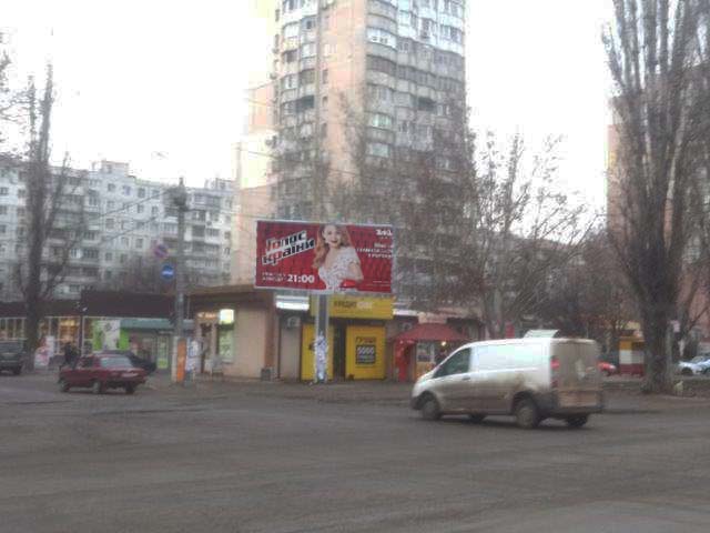 Щит 6x3,  Добровольського пр., - Затонського вул.