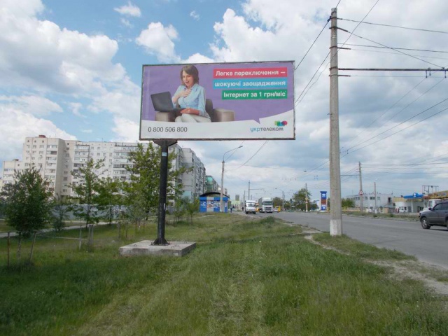 Щит 6x3,  Героїв Крут вул., 66 (Напроти АЗС "ANP", до супермаркету "Екомаркет" и "Будмаркет")