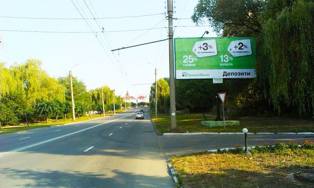 Щит 6x3,  Героев Майдана ул., (АЗС "Укрнафта")в центр