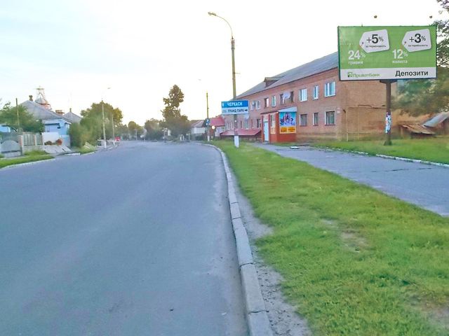 Щит 6x3,  Соборна вул., 71