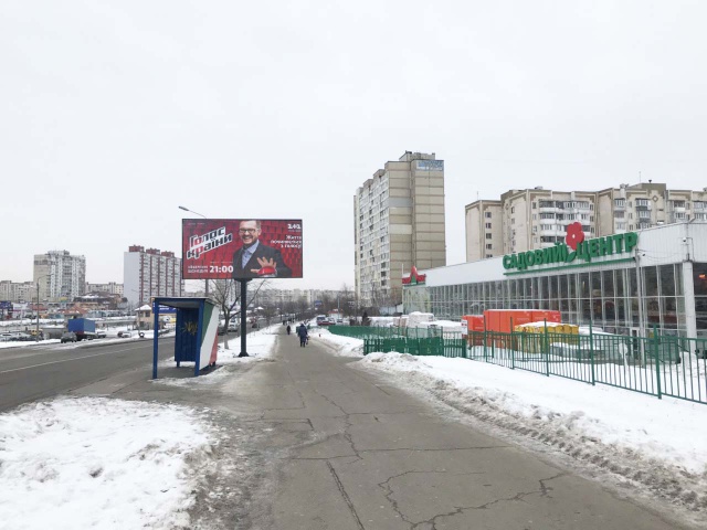 Призма 6x3,  Бальзака О. вул., 65/1 (Нова Лінія)