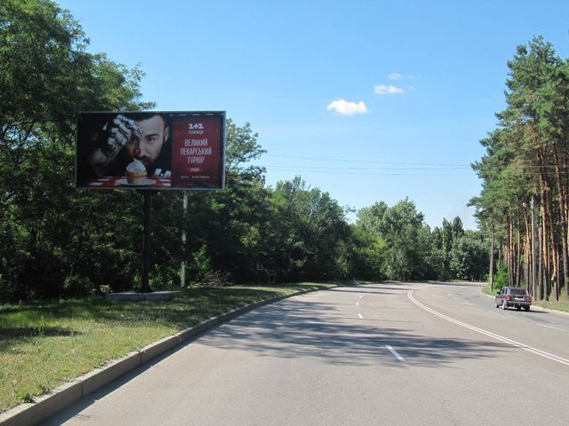 Щит 6x3,  Короленка вул., (з центру)