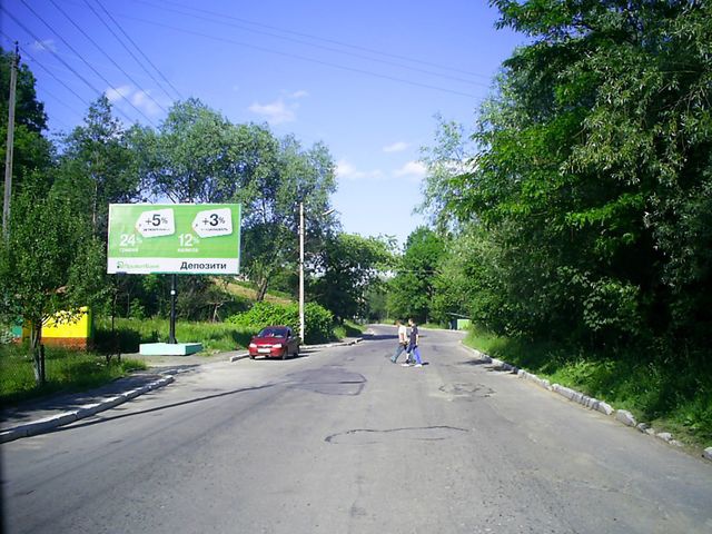 Щит 6x3,  Бандери С. вул., 44
