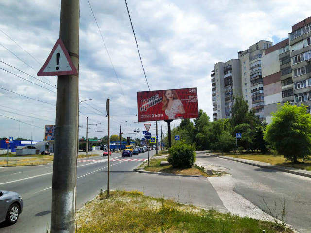 Щит 6x3,  Героїв Крут вул., 22 (напроти "Епіцентра")