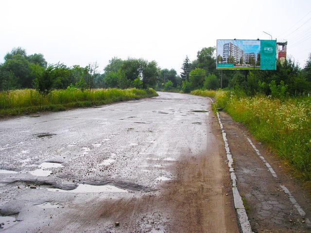 Щит 6x3,  Дрогобицька вул., ( завод "Галак")