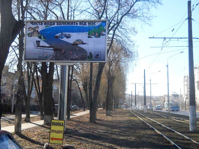 Щит 6x3,  Пирогова ул., 123 - ресторан "Мисливець" (из цетра к ресторану Фазенда)