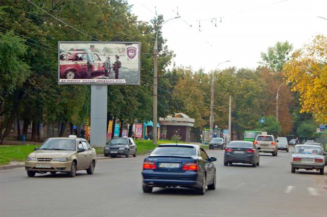 Щит 6x3,  Деревянко ул.,40
