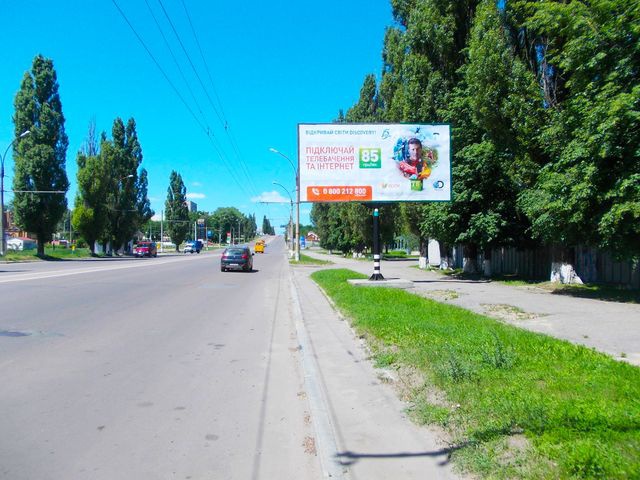 Щит 6x3,  Курський пр., (зуп. Ковпака ул.) (напроти "Екомаркет",Боулінг Клуб,перед АЗС" БРСМ Нафта")