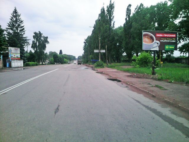 Щит 6x3,  Кемського вул.,  60