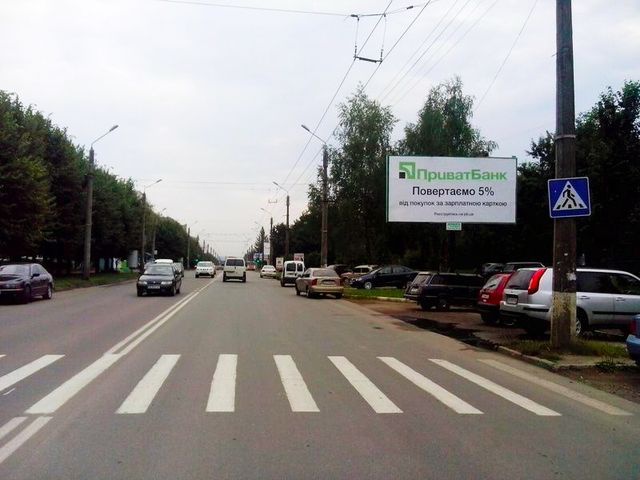 Щит 6x3,  Героїв Майдану вул., 230 (напроти поштампта)