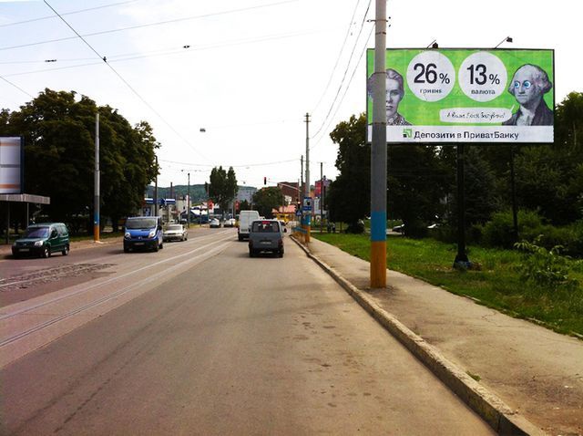 Щит 6x3,  Миколайчука вул., (кінц.трам) м.2
