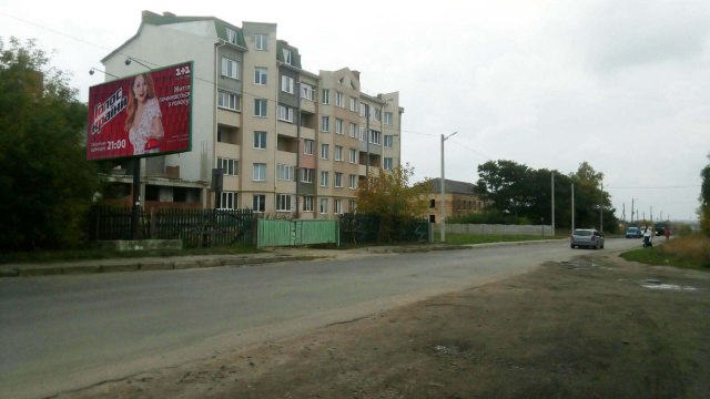 Щит 6x3,  Ватутіна вул., (хлібокомбінат  від ТЦ "Наш Край"))