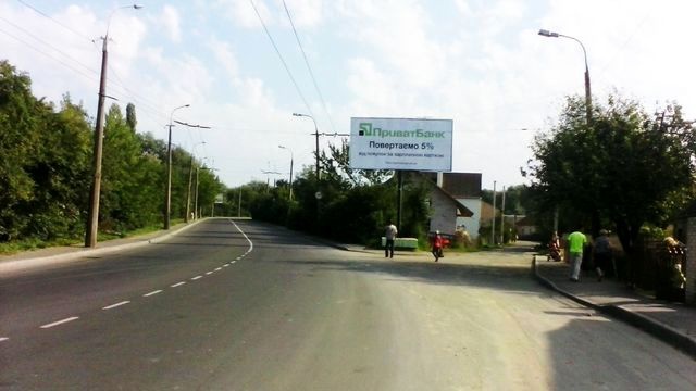Щит 6x3,  Гнідавська вул., 17