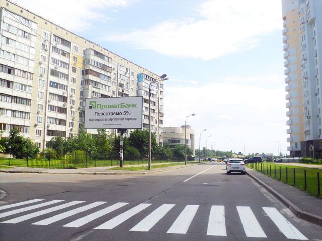 Щит 6x3,  Гмыри Б. ул., 5