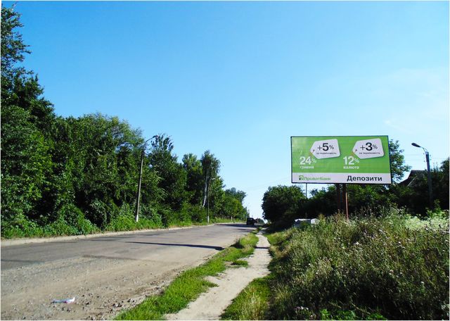 Щит 6x3,  Трипільска вул.  (буд №137)