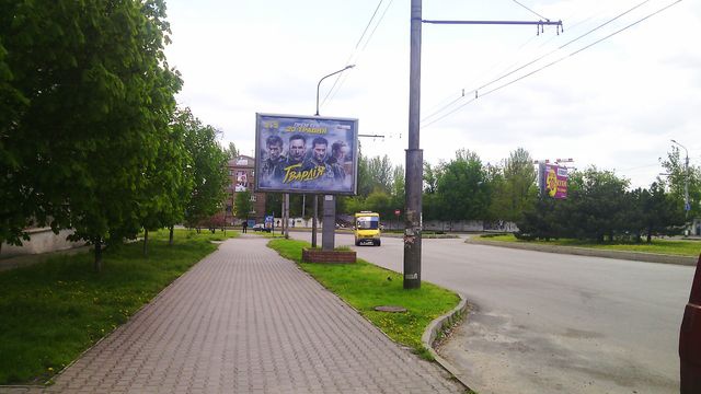 Беклайт 4x3,  Металургів пр.,25 Міський ОВІР