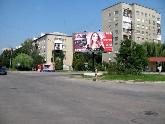 Щит 6x3,  Пулюя вул. - Берегова вул., (з центра)