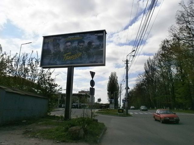 Щит 6x3,  Василенка  вул.,  (АЗС "Окко", від  ТЦ та "Драйв Спорт", "АТБ")