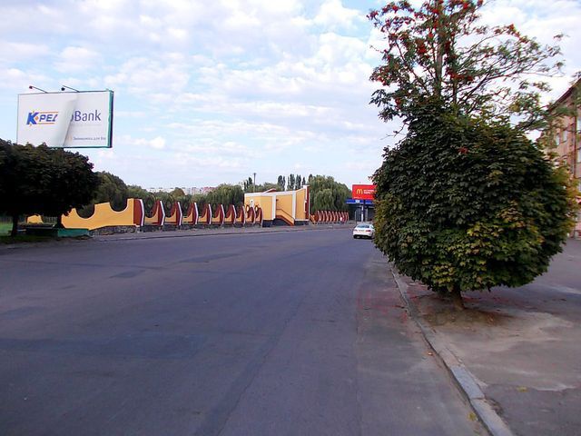 Щит 6x3,  Набережна вул., стадіон "Верес"(напроти № 28) (100м. к АЗС "Авиас")