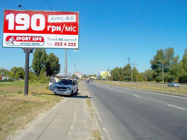 Щит 6x3,  Богатырская ул., эл. оп. 65-67, 800 м. от Тульской пл.