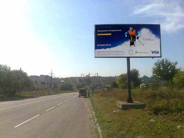 Щит 6x3,  Бандери С. вул., поворот на Лисенка вул.