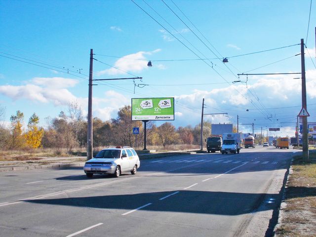 Щит 6x3,  Героїв Крут вул.,  45 (напротив) (100 м. до "Екомаркету")