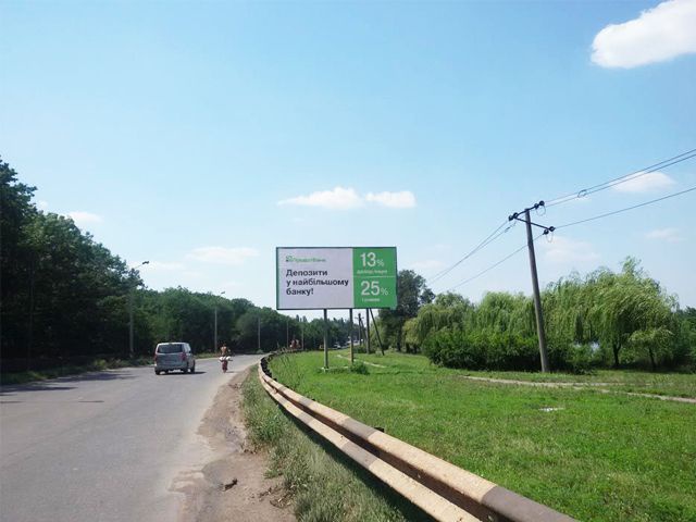 Щит 6x3,  Нікопольске шосе вул., на Цементный завод