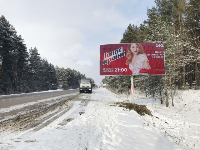Щит 6x3,  Кільцева дорога - Європейська вул., 300 м. до АЗС ОККО