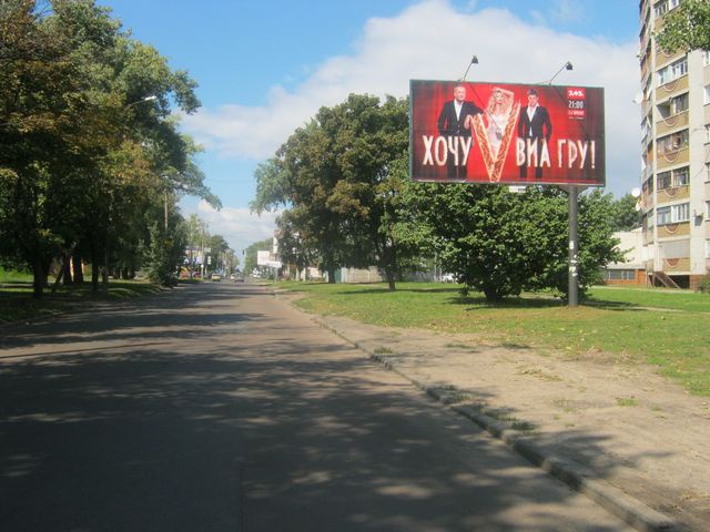 Щит 6x3,  Благовісна вул.,  421  в центр