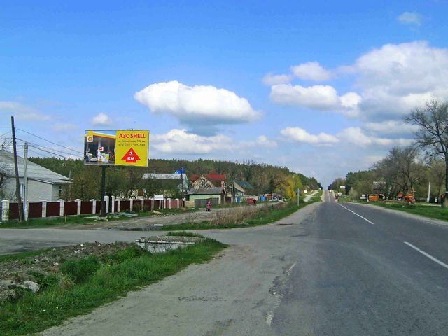 Щит 6x3,  Перемоги вул. - Крилова вул.