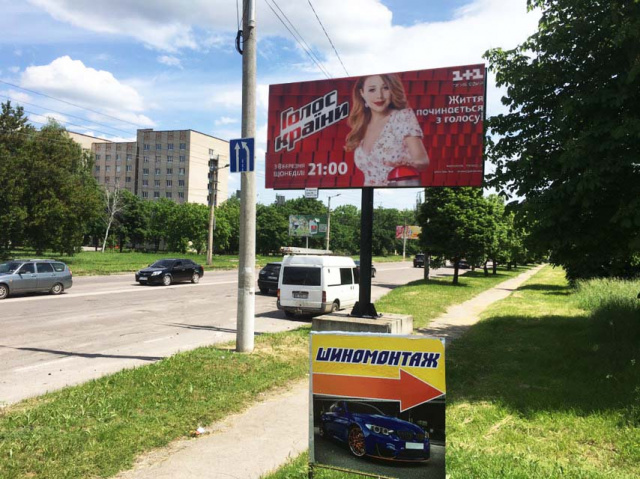 Щит 6x3,  Університетський пр., (АЗС ОККО, Епіцентр)