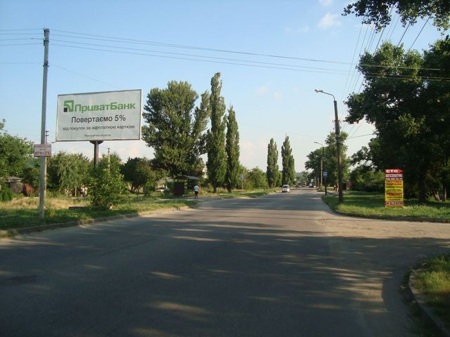 Щит 6x3,  Борбринецький шлях - Арнаутовський пров. ( з центру)
